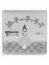 Амперметр А80 250А/5А-2,5, трансформаторного включения, (поверенный), TDM