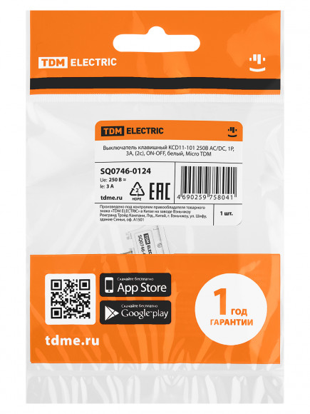 Выключатель клавишный KCD11-101 250В AC/DC, 1P, 3А, (2с), ON-OFF, белый, Micro TDM