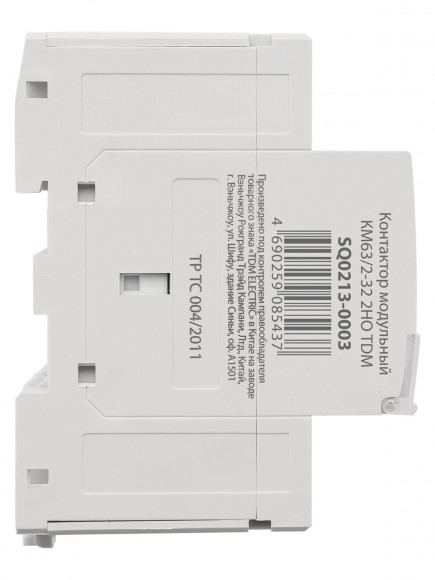 Контактор модульный КМ63/2-32 2НО TDM