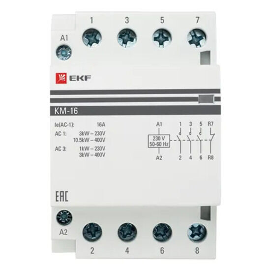 Контактор модульный КМ 16А 2NО+2NC (3 мод.) EKF PROxima Контактор модульный КМ 16А 2NО+2NC (3 мод.) EKF PROxima