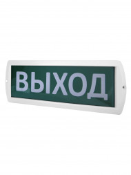 Оповещатель охранно-пожарный световой Т-24 "Выход" 24 В, IP52 TDM