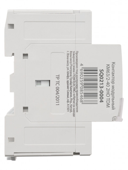 Контактор модульный КМ63/2-40 2НО TDM