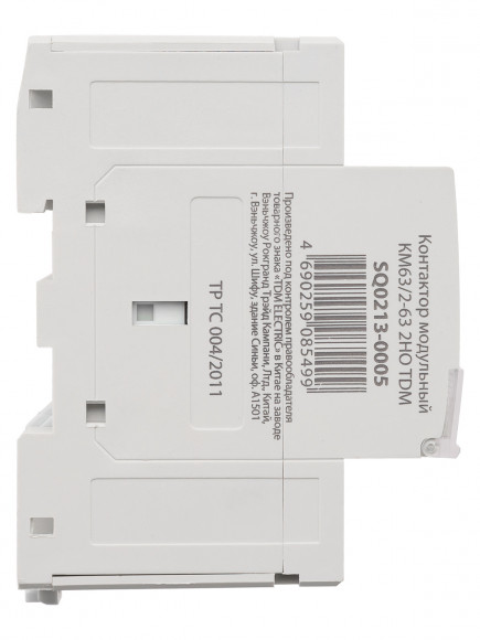 Контактор модульный КМ63/2-63 2НО TDM
