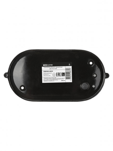 Светильник НПБ1401 черный/овал 60Вт IP54 TDM