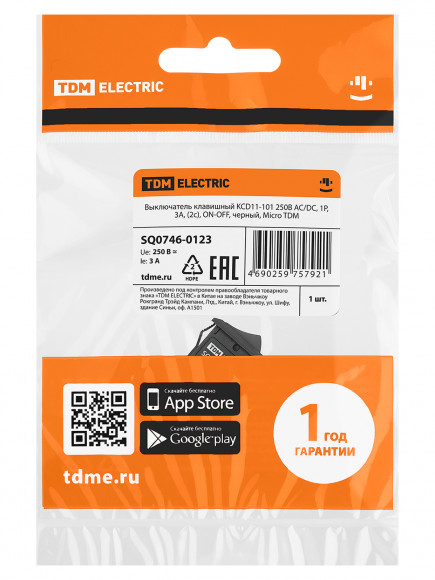Выключатель клавишный KCD11-101 250В AC/DC, 1P, 3А, (2с), ON-OFF, черный, Micro TDM