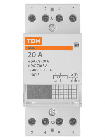 Контактор модульный КМ63/4-20 4НО TDM Контактор модульный КМ63/4-20 4НО TDM