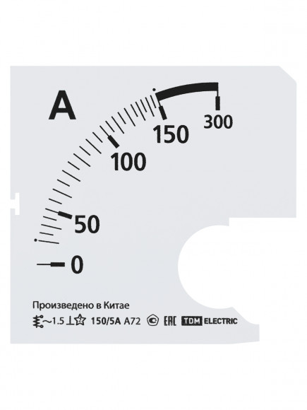 Шкала Ш72 150/5А-1,5 (для А72 Х/5А) TDM Шкала Ш72 150/5А-1,5 (для А72 Х/5А) TDM