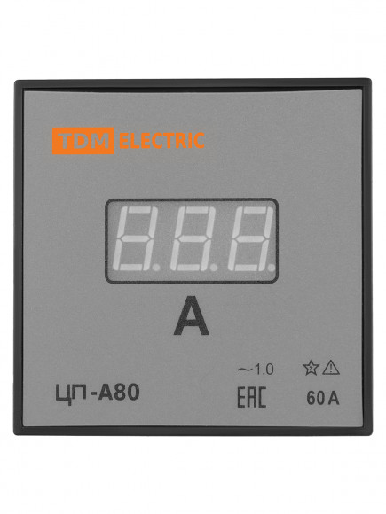 Цифровой амперметр ЦП-А80 60А-1,0 (без поверки) TDM