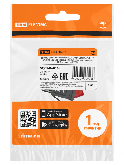 Выключатель клавишный KCD4-202N 250В AC/DC, 2P, 15А, (6с), ON-ON, черный корпус, красная клавиша с LED подсветкой TDM