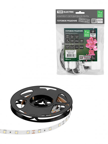 Комплект светодиодной ленты SMD2835-60 LED/м-12 В-4,8 Вт/м-IP65-6000 К (1 м), 6 Вт TDM Комплект светодиодной ленты SMD2835-60 LED/м-12 В-4,8 Вт/м-IP65-6000 К (1 м), 6 Вт TDM
