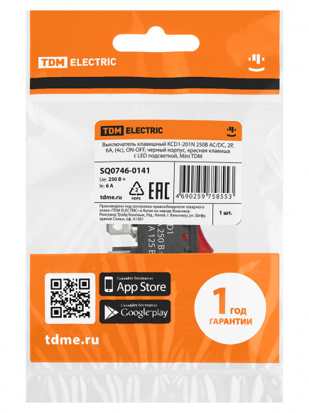 Выключатель клавишный KCD1-201N 250В AC/DC, 2P, 6А, (4с), ON-OFF, черный корпус, красная клавиша с LED подсветкой, Mini TDM
