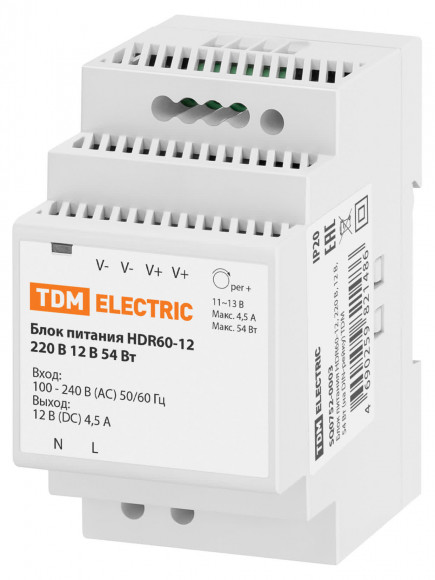 Блок питания HDR60-12, 220 В, 12 В, 54 Вт (на DIN-рейку) TDM