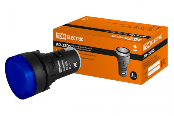 Лампа AD-22DS(LED)матрица d22мм синий 24В AC/DC TDM Лампа AD-22DS(LED)матрица d22мм синий 24В AC/DC TDM