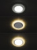 Светильник встраиваемый СВ 03-11 GX53 230В LED подсветка 5 Вт зеркальный/хром TDM
