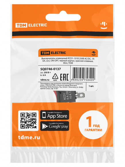 Выключатель клавишный KCD1-101B 250В AC/DC, 1P, 6А, (2с), ON-OFF, черный корпус, красная клавиша, Mini, TDM