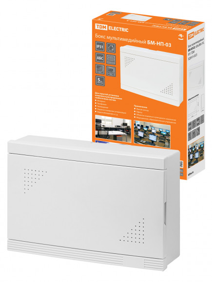Бокс мультимедийный БМ-НП-03, 420х280х110, IP31 TDM