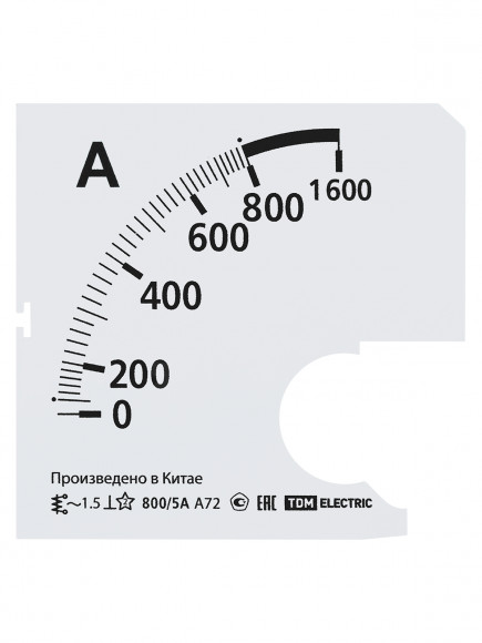 Шкала Ш72 800/5А-1,5 (для А72 Х/5А) TDM Шкала Ш72 800/5А-1,5 (для А72 Х/5А) TDM