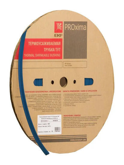 Термоусаживаемая трубка ТУТ нг 25/12,5 синяя рулон EKF PROxima Термоусаживаемая трубка ТУТ нг 25/12,5 синяя рулон EKF PROxima