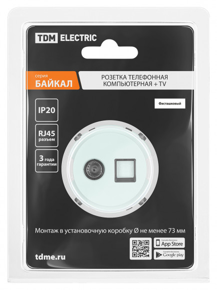 Розетка телефонная RJ11 + TV розетка оконечная фисташковая, "Байкал" TDM Розетка телефонная RJ11 + TV розетка оконечная фисташковая, "Байкал" TDM