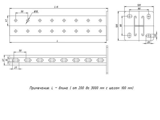 STRUT-стойка двойная 41х41х2000 мм HDZ EKF STRUT-стойка двойная 41х41х2000 мм HDZ EKF