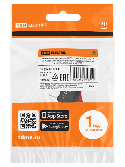 Выключатель клавишный KCD1-101N 12В AC/DC, 1P, 15А, (3с), ON-OFF, черный корпус, красная клавиша с LED подсветкой, Mini TDM Выключатель клавишный KCD1-101N 12В AC/DC, 1P, 15А, (3с), ON-OFF, черный корпус, красная клавиша с LED подсветкой, Mini TDM
