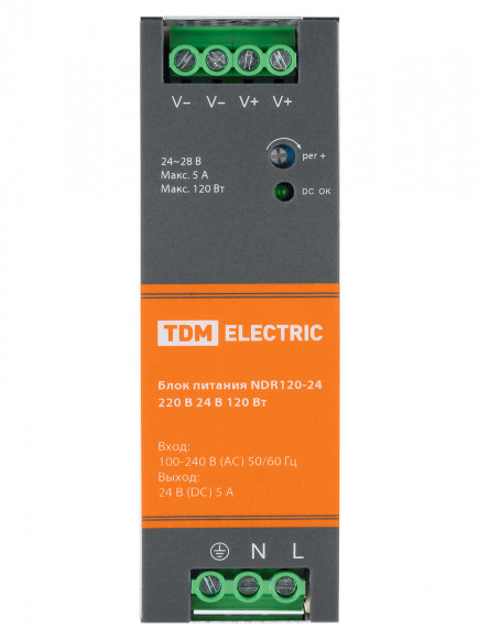 Блок питания NDR120-24, 220 В, 24 В, 120 Вт (на DIN-рейку) TDM
