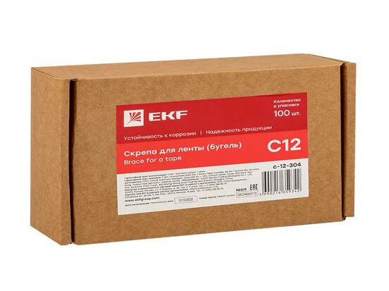Скрепа для ленты C12 без зубьев (100шт.) EKF PROxima