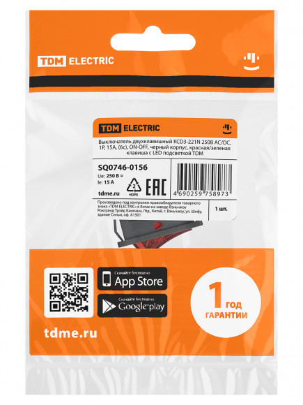 Выключатель двухклавишный KCD3-221N 250В AC/DC, 1P, 15А, (6с), ON-OFF, черный корпус, красная/зеленая клавиша с LED подсветкой TDM