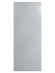 Каркас ВРУ-1 (2000х800х450) IP31 Профи TDM