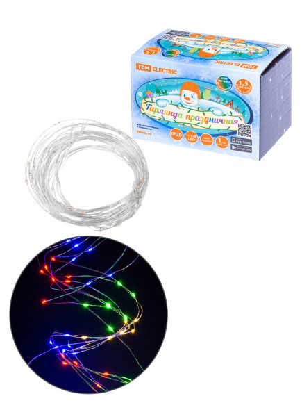 Гирлянда светодиодная "Роса105 конский хвост" 7x15LED, 1,5 м, многоцвет., 250В , TDM Гирлянда светодиодная "Роса105 конский хвост" 7x15LED, 1,5 м, многоцвет., 250В , TDM