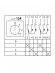 Кулачковый переключатель КПУ11-25/124 (0-1-2-3 2р) TDM
