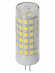 Лампа светодиодная G4-7 Вт-230 В-6500 К, SMD, 18,5x57 мм TDM