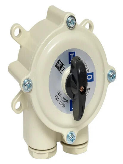 Пакетный переключатель ПП 3-16/Н2 М2 пл. IP56 EKF PROxima