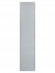 Каркас ВРУ-1 (1600х450х450) IP31 Профи TDM