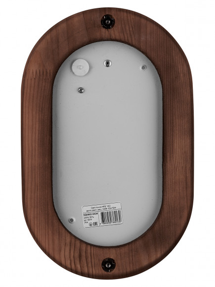 Светильник НПБ1202 венге овал с реш. 100Вт IP54 TDM
