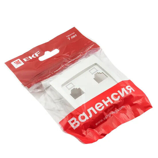 Валенсия лицевая панель розетки RJ-45 2-местная жемчуг EKF PROxima