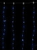 Гирлянда светодиодная "Роса - занавес" 2х2 м, 200LED, белый, ПДУ, USB, IP20, TDM